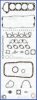 NISSA 1010153F25 Full Gasket Set, engine